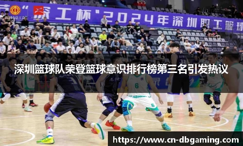 DB真人官网